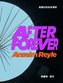 Anselm Reyle: After Forever