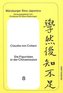 Die Figuristen in der Chinamission