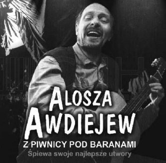 Alosza Awdiejew