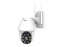Kamera IMMAX NEO 07702L-2