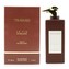Trussardi I Vicoli Via Fiori Chiari - EDP 100 ml unisex
