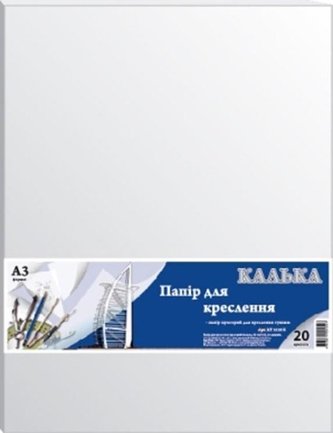 Kalka biała A3/20 arkuszy FRESH