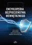 Encyklopedia bezpieczeństwa wewnętrznego