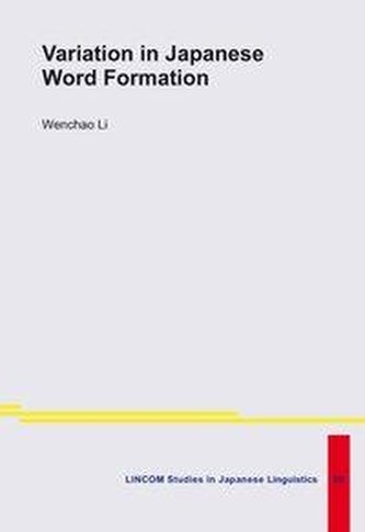 Li, W: Variation in Japanese Word Formation
