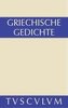 Griechische Gedichte