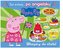 Peppa Pig. Angielski z Peppą. Wszyscy do stołu