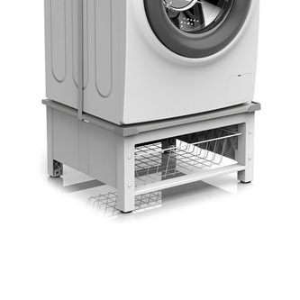 Univerzální podstavec Meliconi 656143 BASE SPACE BASKET, univerzální, pod pračku/sušičku, ú
