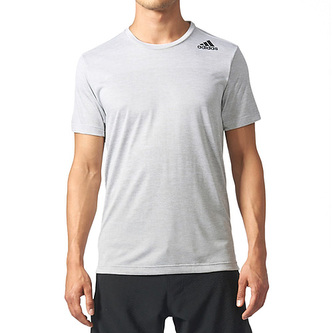 FREELIFT GRAD WHITE/GRETWO XL FW17_adidas