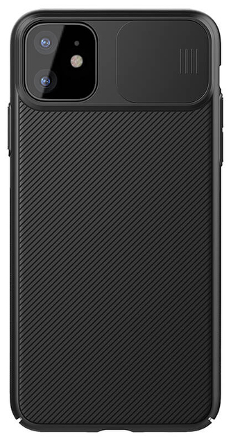 Nillkin CamShield Pro kryt iPhone 11, Black