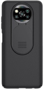 Nillkin CamShield Pro kryt Xiaomi Poco X3 Pro, BLK