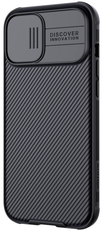 Nillkin CamShield Pro kryt iPhone 12 Pro Max,Black Nillkin CamShield Pro kryt iPhone 12 Pro Max,Black