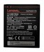 Lenovo BL259 baterie 2750mAh Li-Pol (BULK) K5/Plus
