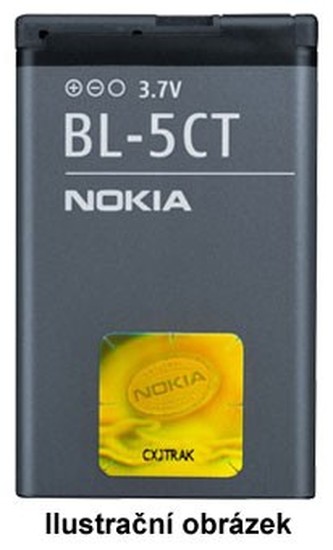 NOKIA BL-5CT BATERIE 1.020mAh Li-Ion (BULK)