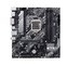 ASUS PRIME B460M-A / B460 / LGA1200 / 4x DDR4 DIMM / mATX