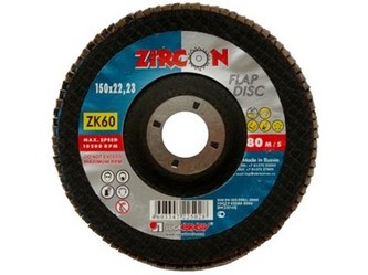 kotouč lamelový 150x22,23mm zr.60 zirkonový