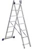 Žebřík výsuvný 2x7 příček (výška 1,86 m / 2,82 m)