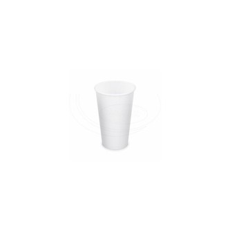 Kelímek Ø90 papírový bílý, 510ml (XL), 50 ks