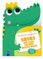 So schnell wachse ich! Kroko und seine Freunde machen Musik
