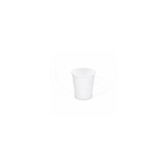 Papírový kelímek bílý 200 ml, S (Ø 73 mm) [50 ks]
