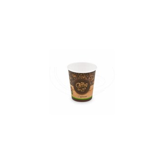 Papírový kelímek \"Coffee to go\" 280 ml, M (Ø 80 mm) [50 ks]