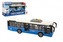 Autobus plast 28cm modrý na setrvačník na bat. se světlem se zvukem v krabici 32x17x11cm