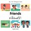 My First Bilingual Book-Friends (English-Arabic)
