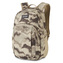 CAMPUS M 25L | ASHCROFTCM, 10002634-W20 | CAMPUS M 25L | ASHCROFTCM