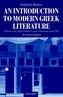 An Introduction to Modern Greek Literature