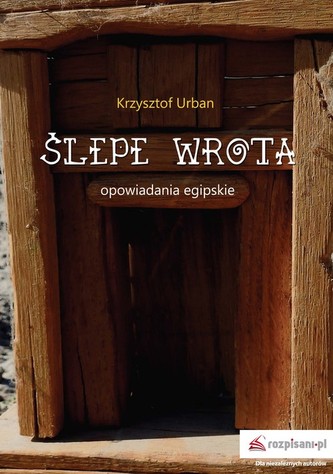 Ślepe wrota Ślepe wrota