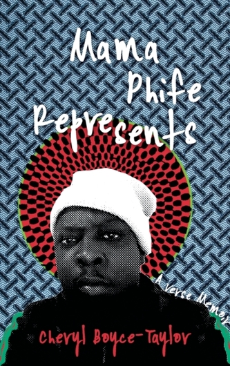 Mama Phife Represents