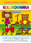 Kolorowanka Zabawki