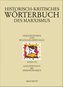 Historisch-kritisches Wörterbuch des Marxismus 7/2