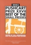The Pushcart Prize XXVII