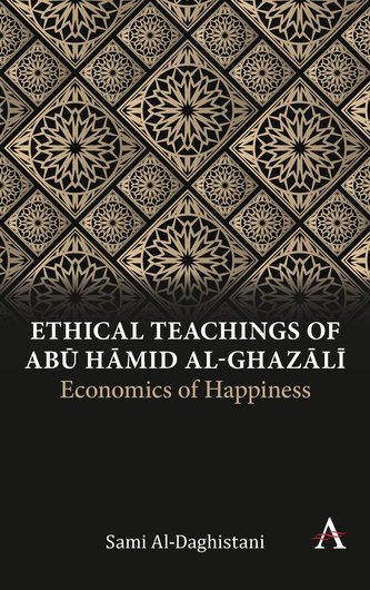 Ethical Teachings of Abu Hamid al-Ghazali