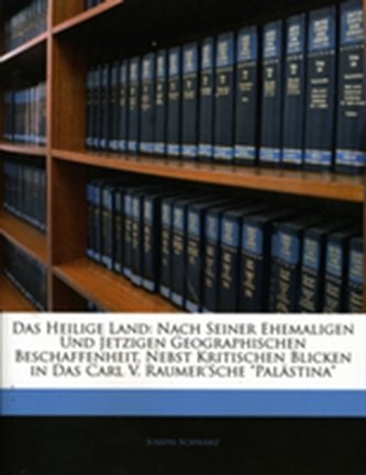 Das Heilige Land