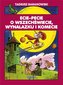 Ecie-Pecie o wszechświecie, wynalazku i komecie