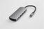 USB hub FIXED HUB 6IN1 s rozhraním USB-C pro notebooky a tablety, hliníkový