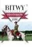 Bitwy Kawalerii Tom 18 Krasnobród 23 września 1939