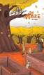 MAZE