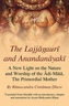 The Lajjagauri and Anandanayaki