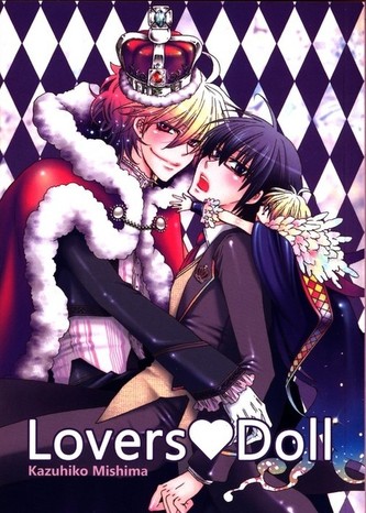 Lovers Doll