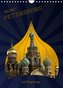 St. Peterburg und Umgebung (Wandkalender 2022 DIN A4 hoch)