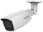 HIKVISION HiWatch turbo HD kamera HWT-B320-VF/ Bullet/ rozlišení 2Mpix/ objektiv 2,8 - 12 mm/ krytí IP66/ kov + plast
