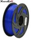 XtendLAN PETG filament 1,75mm zářivě modrý 1kg