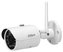OPRAVENÉ - POUŽITÉ - DAHUA IPC-HFW1435S-W IP kamera s WiFi/ bullet/ 4Mpix/ úhel 106st/ IR30m/H.265/ venkovní IP67+IK10/ ...