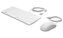 HP Healthcare Edition drátový set USB / bílý