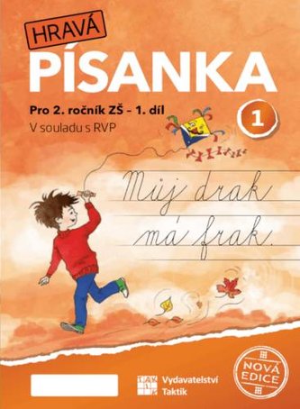 Český jazyk 2 - nová edice - písanka - 1. díl