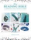 The Beading Bible