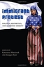 Immigrant Protest