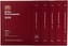 British pharmacopoeia 2019 [complete edition - print + download + online access]